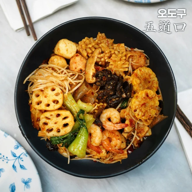 오도구 마라샹궈 밀키트 간편조리 2인분 410g, 1세트, 630g