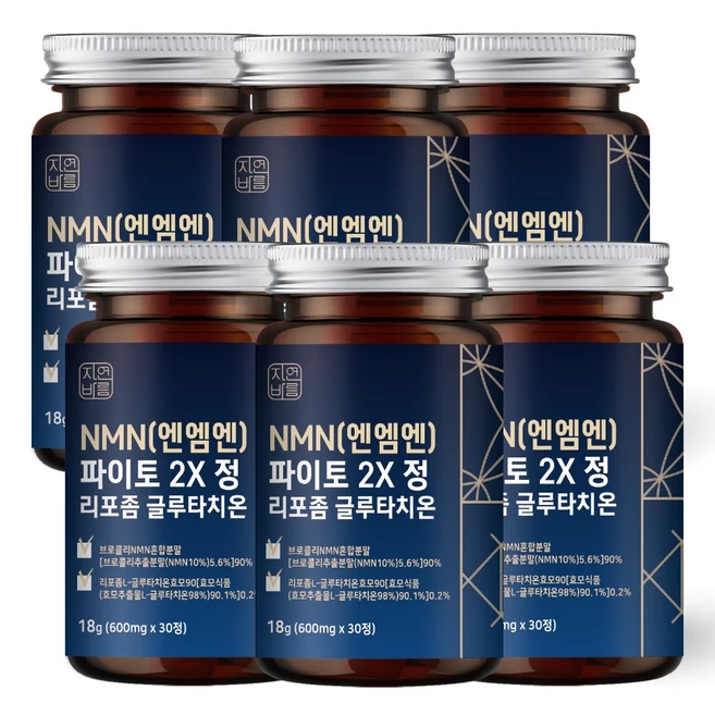 자연바름 NMN 엔엠엔 파이토 2X 정 리포좀 글루타치온, 6개, 30정
