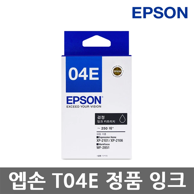 엡손 정품 잉크 T04E170 검정 XP-2101 WF-2851, 1개, 선택01 T04E 검정/정품