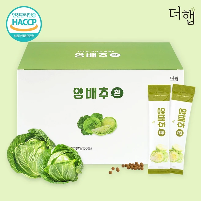 더햅 양배추환(60포), 1박스, 300g