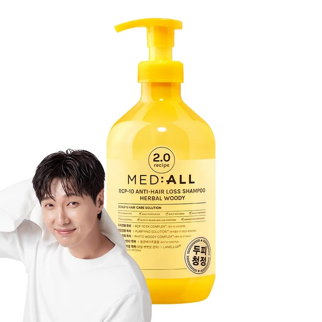 메디올 두피청정샴푸 2.0 우디향, 720ml, 1개