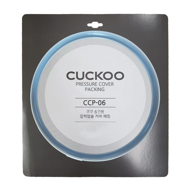 쿠쿠 밥솥 모델 CRP-HVB067SE 교체용(세트아님/각각옵션에서별도선택), CCP-06
