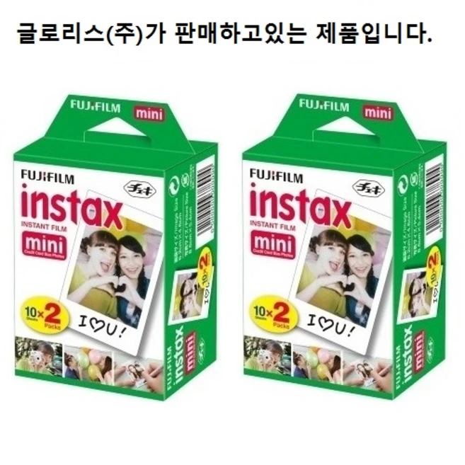 후지필름 인스탁스 폴라로이드 미니 필름, INSTAX MINI, 40개