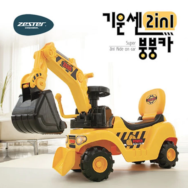 제스터 기운센 2 in 1 포크레인 붕붕카, 혼합 색상, 1개