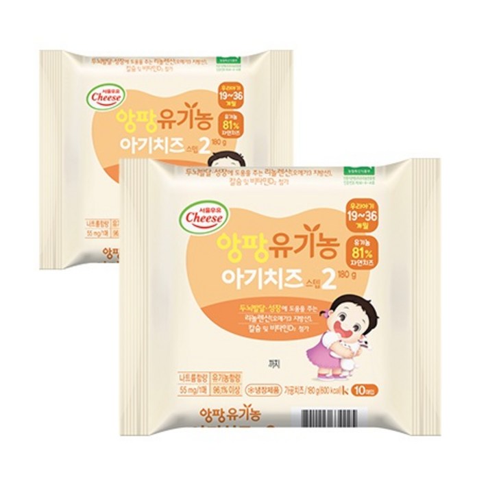 서울우유치즈 유기농앙팡아기치즈 2단계, 112매