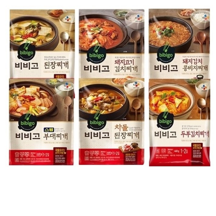CJ 비비고 찌개 6종 초간단레시피 일품요리 즉석안주(돼지고기김치찌개+차돌된장찌개+육개장+두부김치찌개+된장찌개+스팸부대찌개), 1set