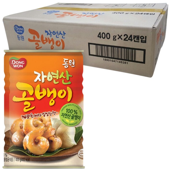 동원 자연산 골뱅이, 400g, 24개
