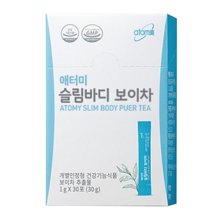 애터미 슬림바디 보이차, 1g, 30개