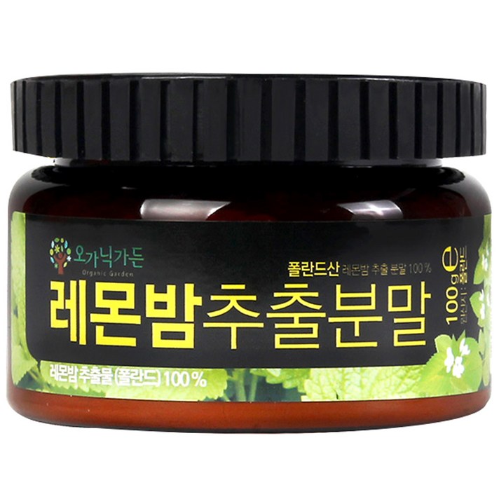 오가닉가든 레몬밤 추출분말, 100g, 1개