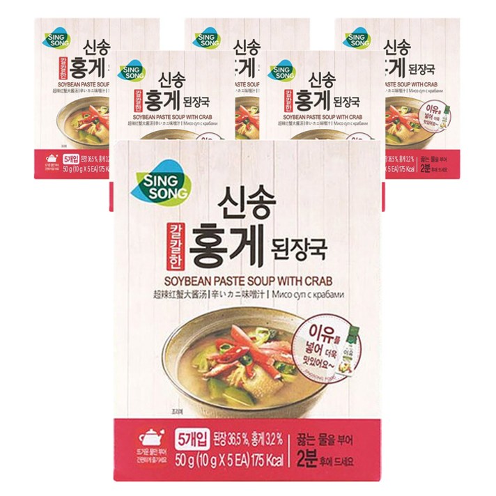 신송 칼칼한 홍게 된장국, 10g, 30개