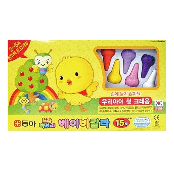 동아 노랑병아리 베이비칼라 크레용, 15색, 1개
