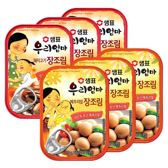샘표 우리엄마 메추리알장조림 130g x 3p + 돼지고기장조림 110g x 3p, 1세트