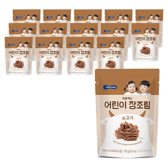 베베쿡 처음먹는 어린이 장조림 100g, 소고기, 15개입