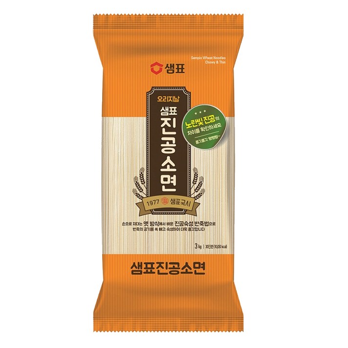 샘표 오리지날 진공소면, 3kg, 1개