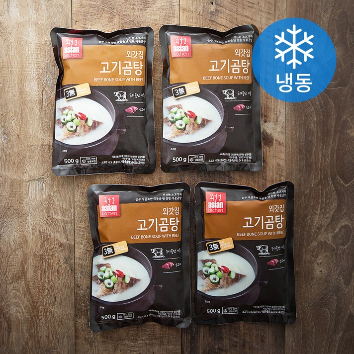 외갓집 고기곰탕 (냉동), 500g, 4개