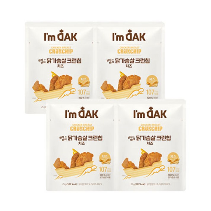 아임닭 바삭바삭 닭가슴살 크런칩 치즈맛, 25g, 4개입