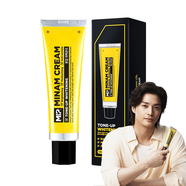 미프 미남크림 미백 톤업 화이트닝 크림 50 ml, 1개