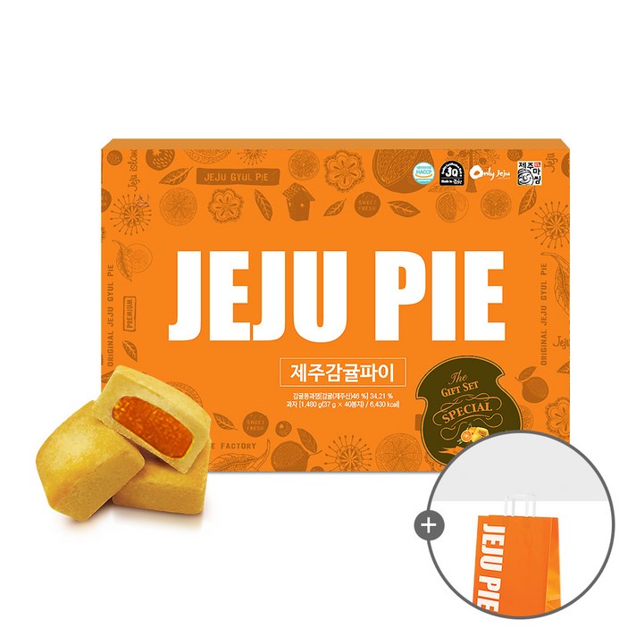 휴럼 제주감귤파이 선물세트, 37g, 40개