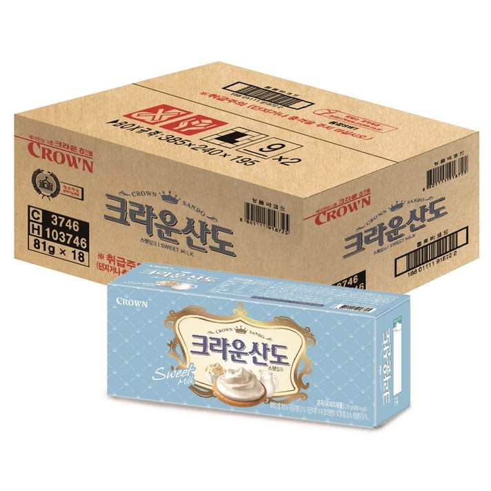 크라운 산도 스윗밀크 81g x18개, 1박스