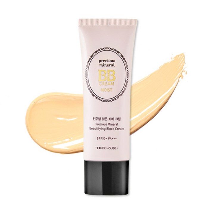에뛰드하우스 진주알 맑은 비비크림 SPF50 PA+++ 45g, 19호 바닐라, 1개