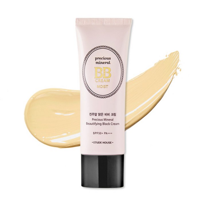 에뛰드하우스 진주알 맑은 비비크림 SPF50 PA+++ 45g, 21호 베이지, 1개