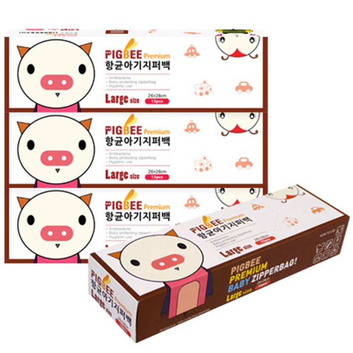 피그비 항균아기지퍼백 15p, 4개입