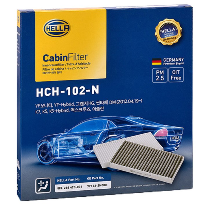 헬라 차량용 에어컨필터, HCH-102-N(올 뉴 카니발, K5, K7, YF 쏘나타, 그랜져 HG, 싼타페 DM), 1개