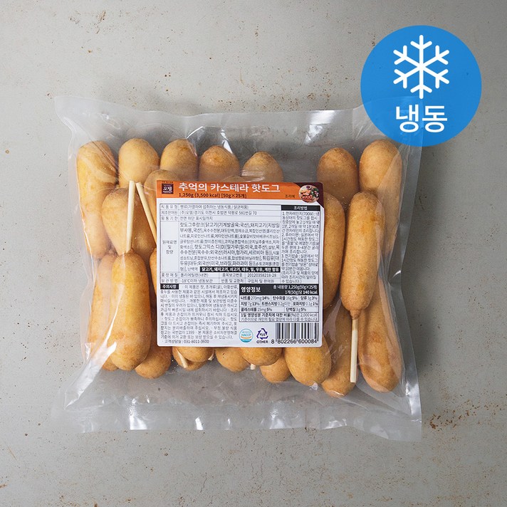 오뗄 추억의 카스테라 핫도그 (냉동), 1.25kg, 1개