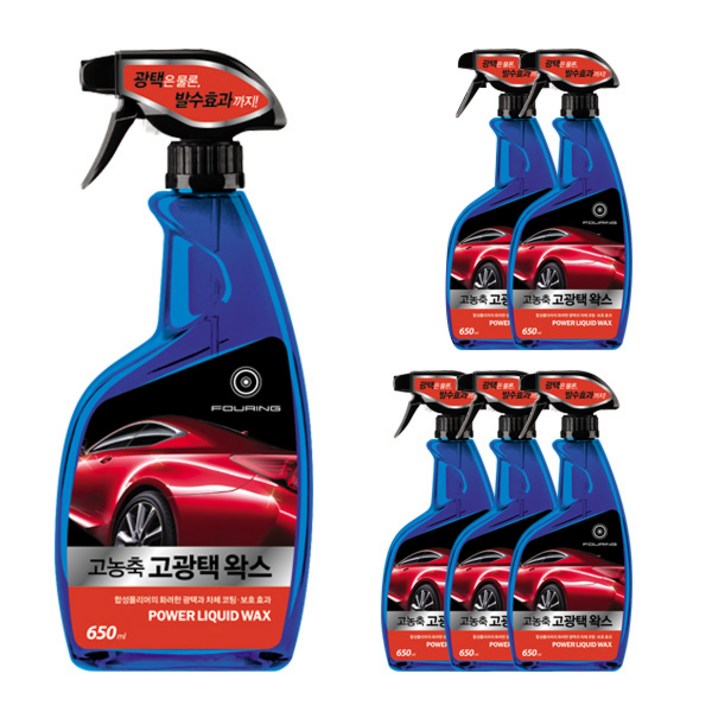 훠링 고광택왁스, 650ml, 6개
