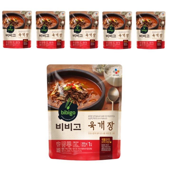 비비고 육개장, 300g, 6개