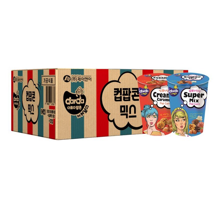 커널스 컵믹스 팝콘 크리미 카라멜 65g x 6p + 슈퍼믹스 55g x 6p, 1세트