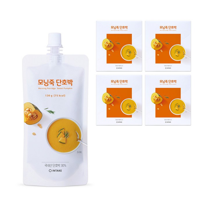 인테이크 모닝죽 단호박 즉석죽, 130g, 28개