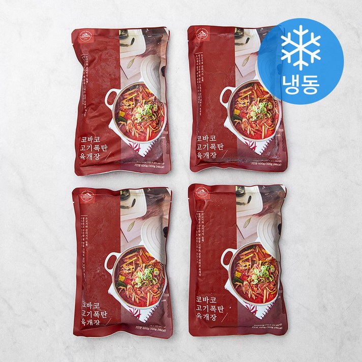 코바코 고기폭탄 육개장 (냉동), 600g, 4개