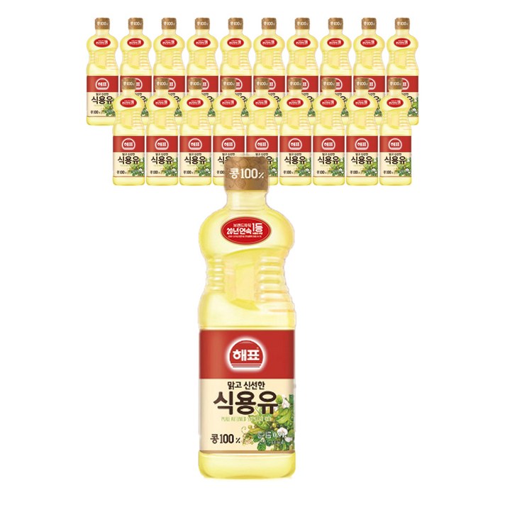 해표 식용유, 900ml, 20개