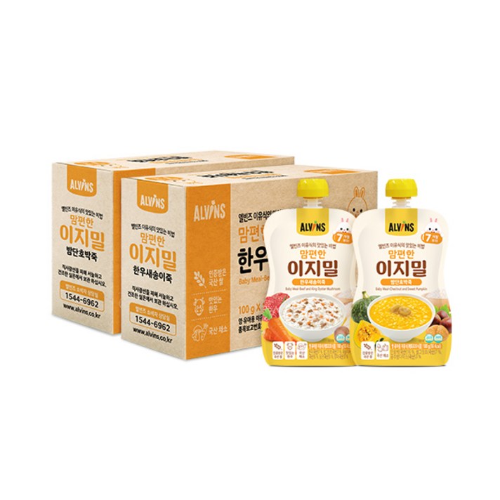 엘빈즈 맘편한 이지밀 7개월 이상 한우새송이죽 10p + 밤단호박죽 10p 파우치 이유식 세트, 한우, 단호박, 1세트
