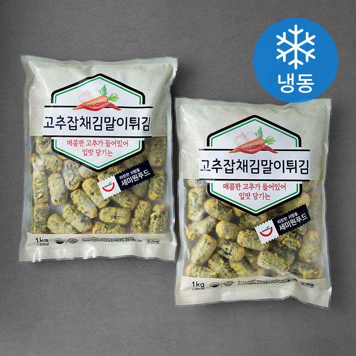 세미원 고추잡채 김말이튀김 (냉동), 1kg, 2팩