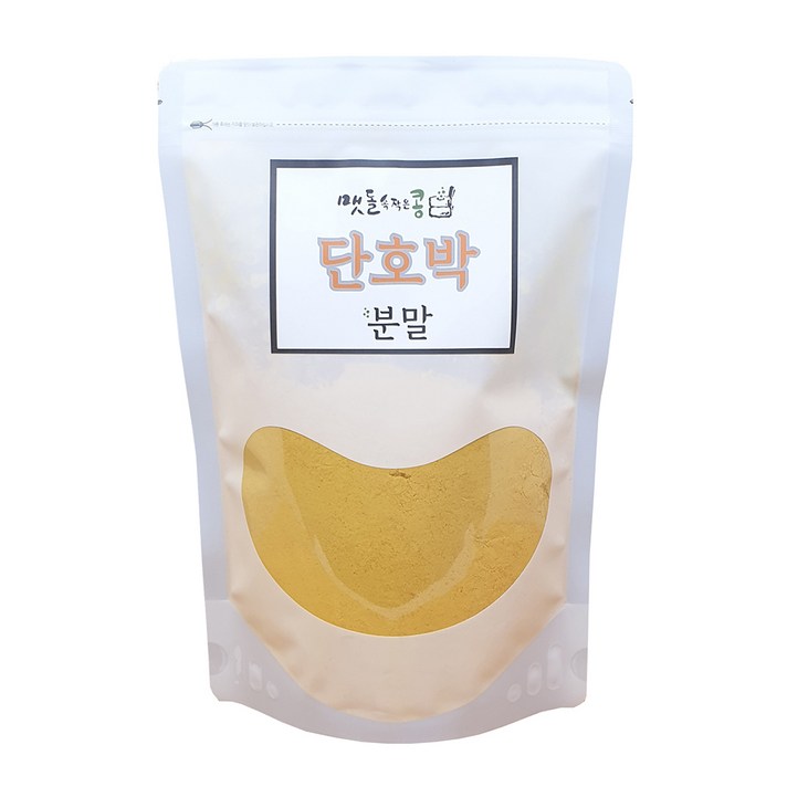 단호박 분말, 1kg, 1개