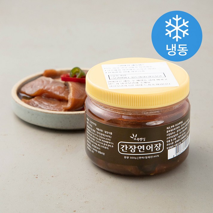 초록햇살 간장연어장 (냉동), 350g, 1개