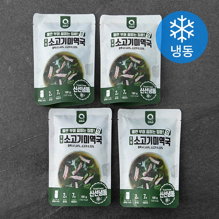 원큐 포켓 소고기미역국 (냉동), 180g, 4팩