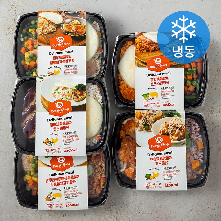 다즐샵 맛있는 도시락 5종 세트 (냉동), 1세트