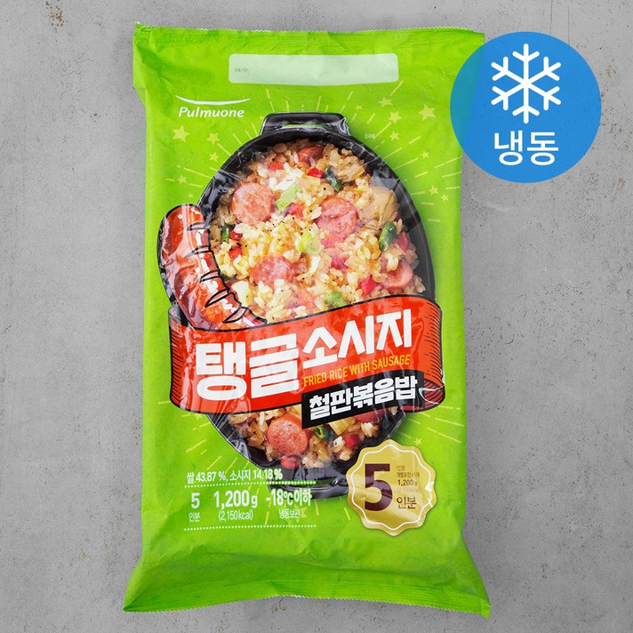 풀무원 탱글소시지 철판볶음밥 5인분 (냉동), 1200g, 1팩