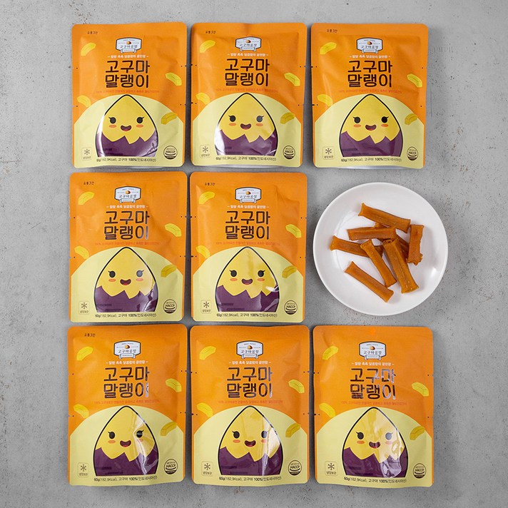 고구마 말랭이, 60g, 8개