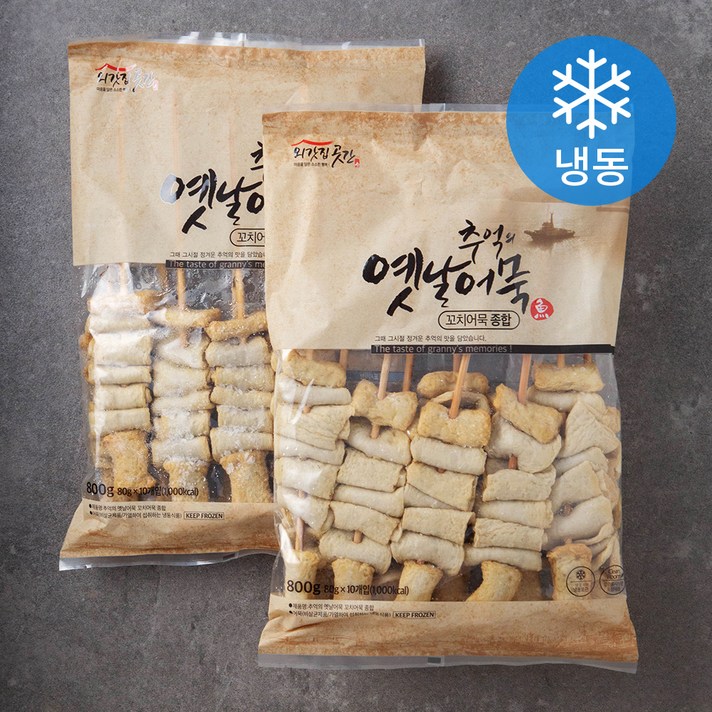 외갓집곳간 추억의 옛날어묵 꼬지어묵 종합 (냉동), 800g, 2개