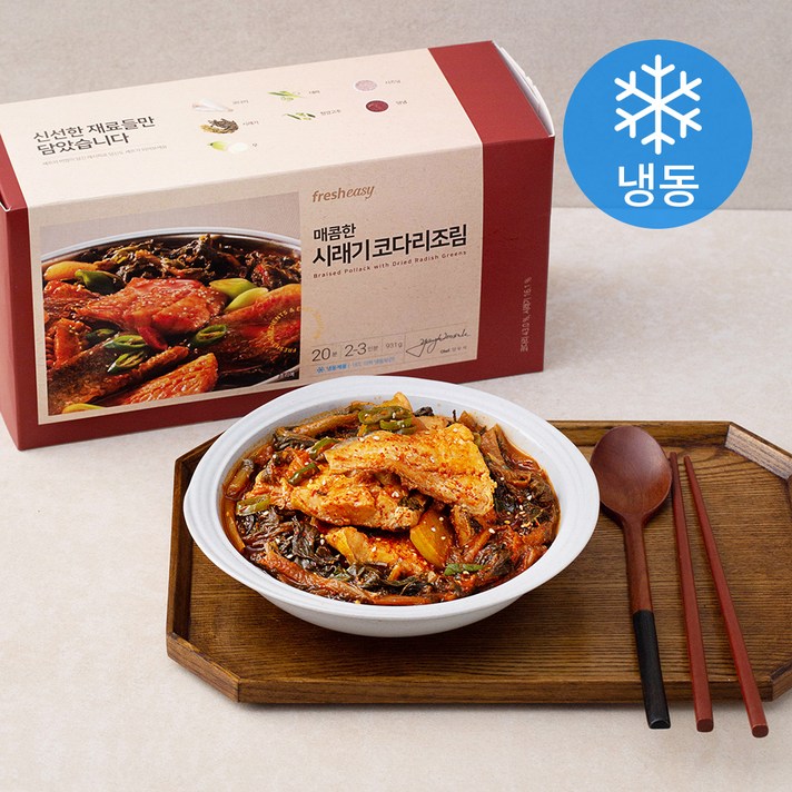 프레시지 매콤한 시래기 코다리조림 (냉동), 931g, 1개