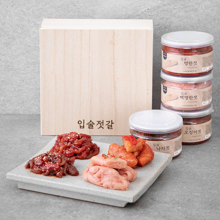 입술젓갈 백 명란젓 150g + 양념 명란젓 150g + 낙지젓 150 + 오징어 젓 150g 세트, 1세트