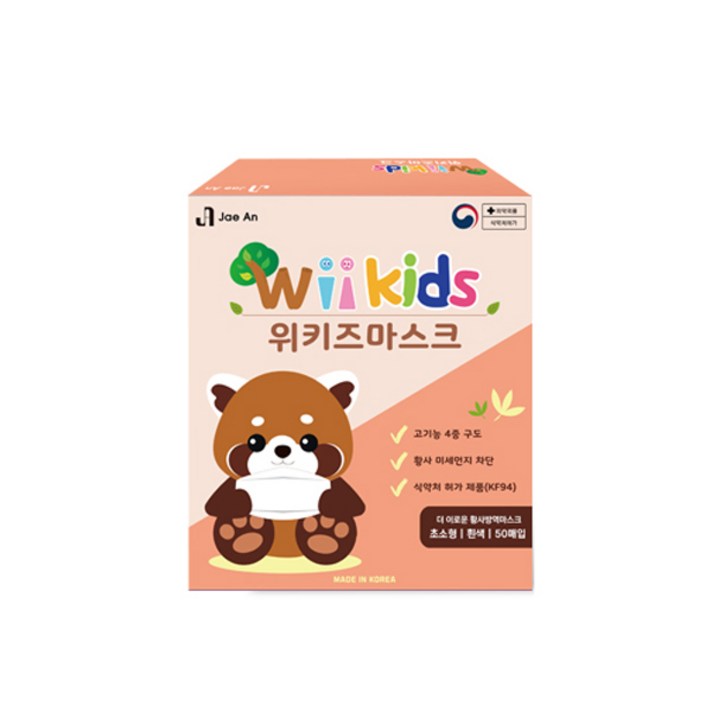 위키즈 마스크 초소형 KF94, 1개, 50개입