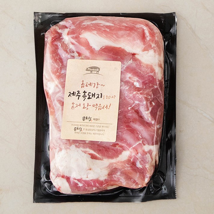몬트락 제주 흑돼지 앞다리 제육용 (냉장), 600g, 1개