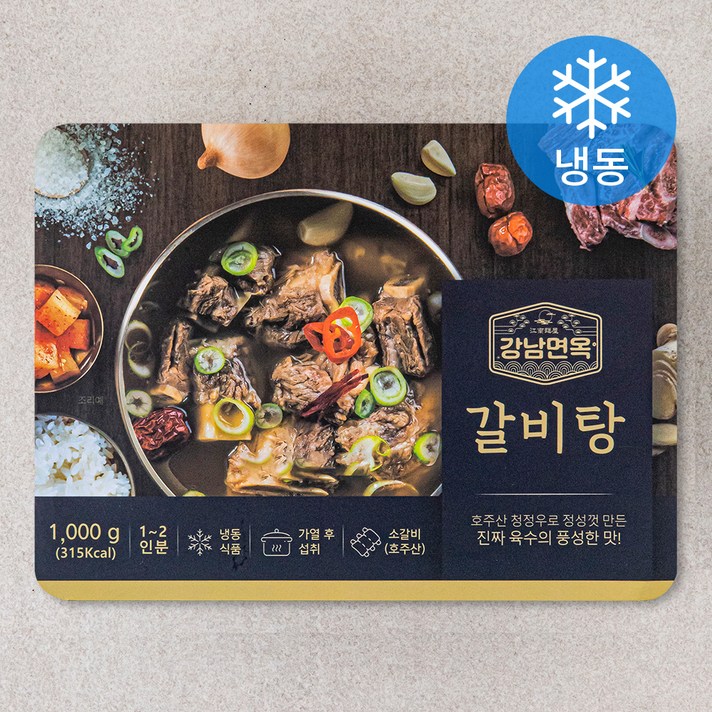 강남면옥 갈비탕 1~2인분 (냉동), 1000g, 1개