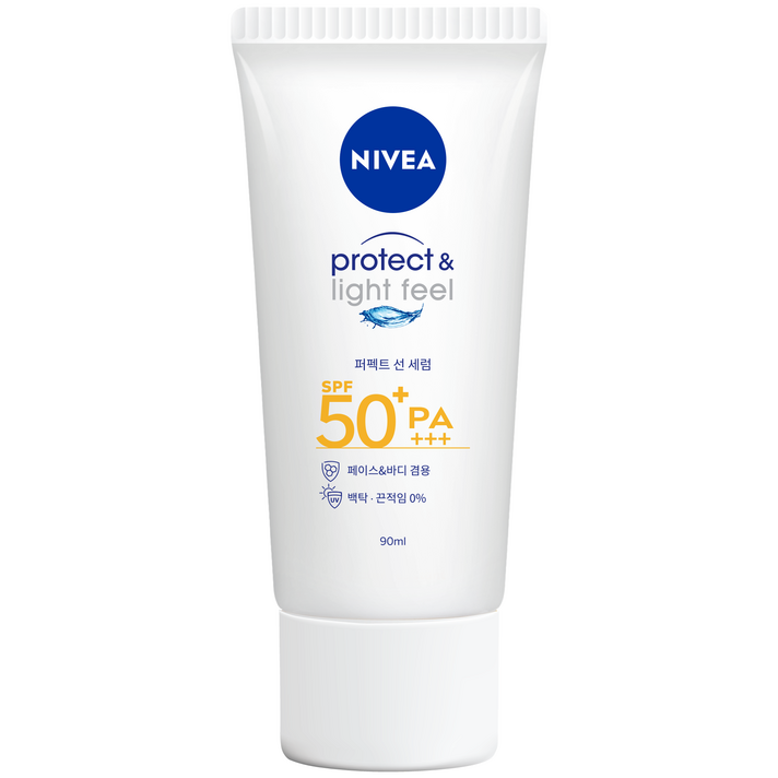니베아 프로텍트 앤 라이트 필 퍼펙트 선 세럼, 90ml, 1개