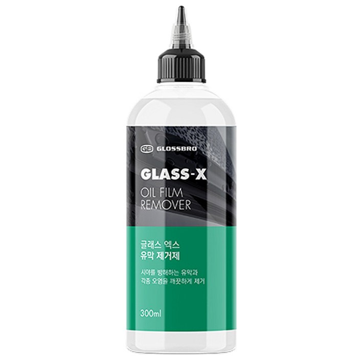 글로스브로 글래스 엑스 자동차 유막제거제, 300ml, 1개